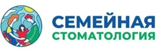 Демидовы Семейная стоматология на Серова