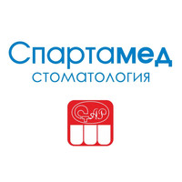 Стоматология Спартамед на Дианова
